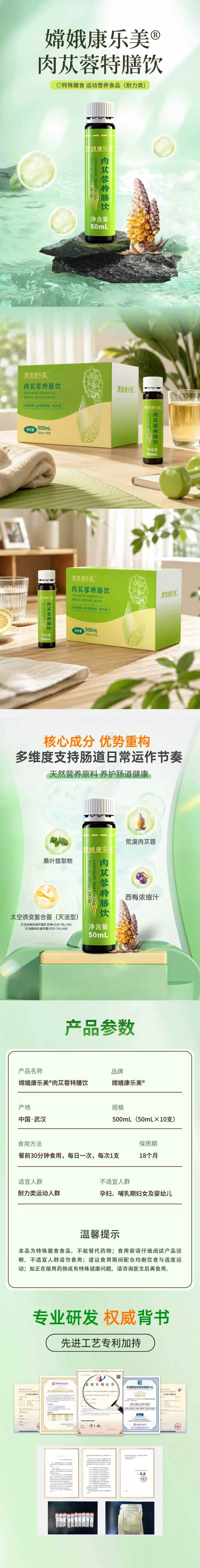 产品矩阵