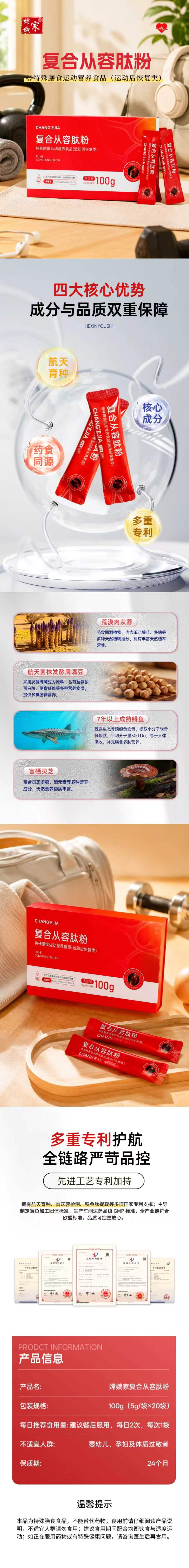 产品矩阵