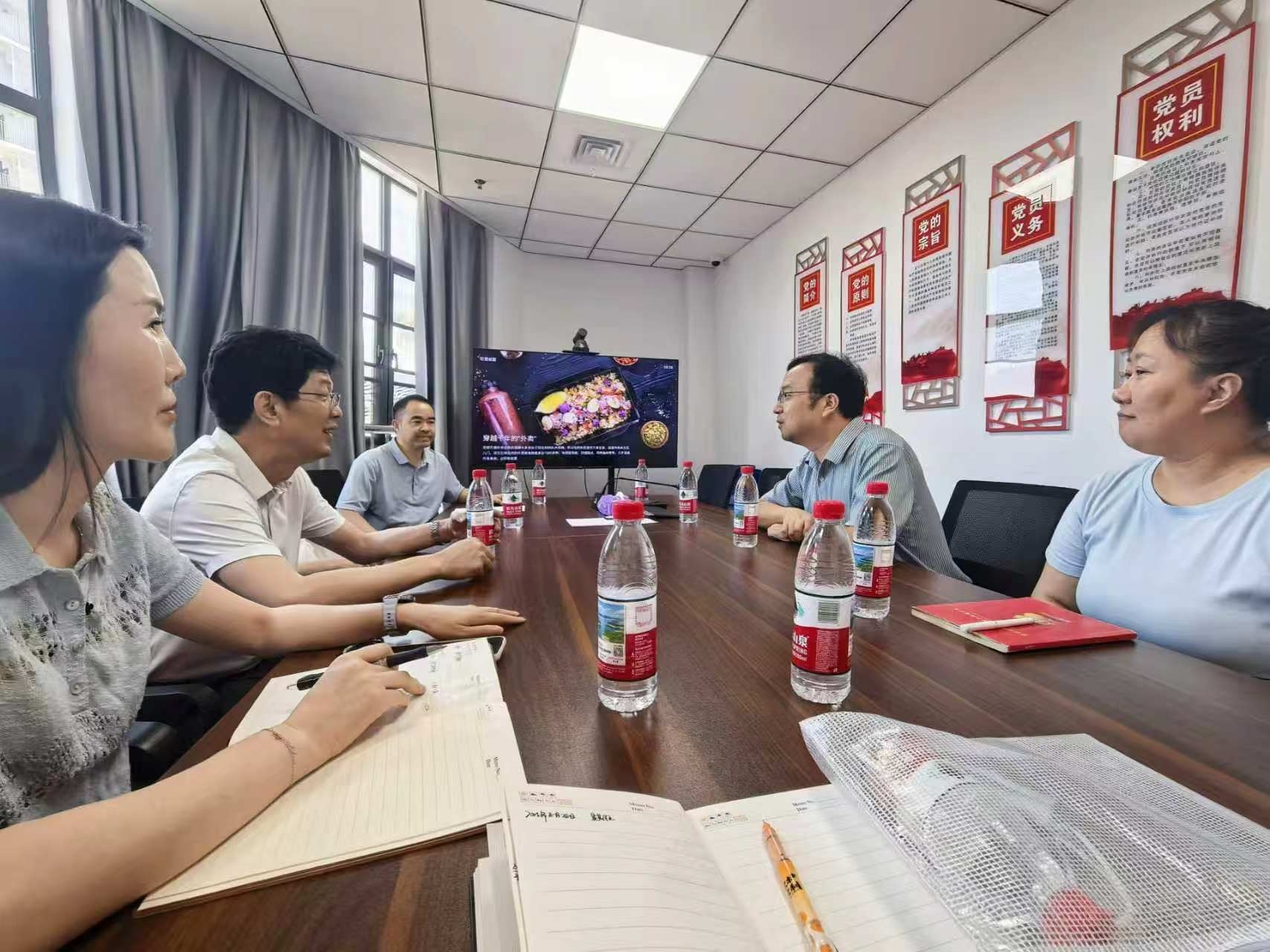 微信图片_20260902155225_418_2.jpg