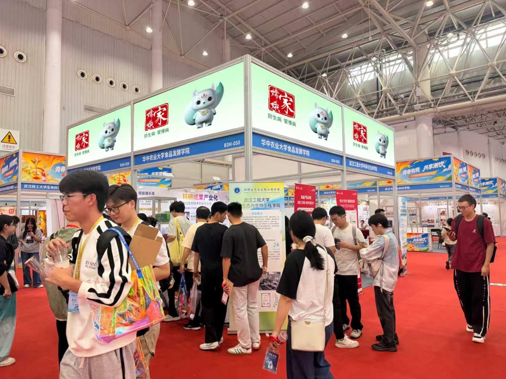 微信图片_20261019135941_701_2.jpg